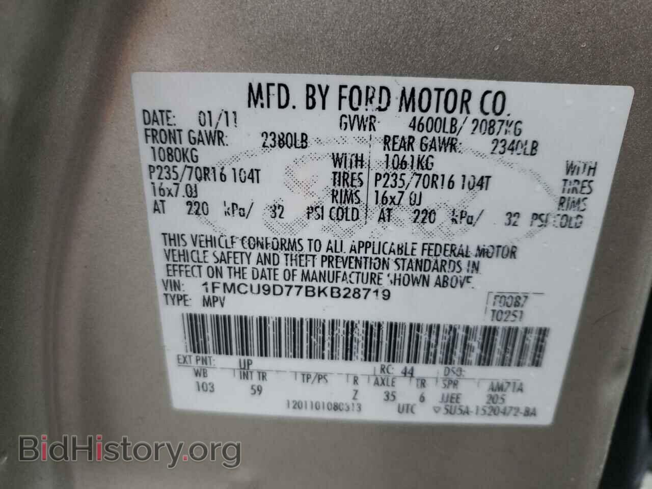 2011 FORD ESCAPE - VIN: 1FMCU9D77BKB28719 - Фото 10