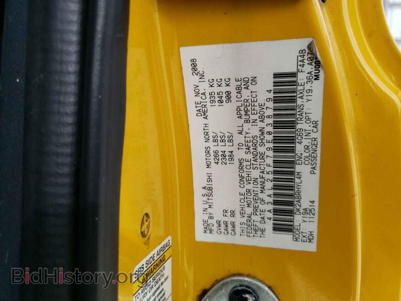 2009 MITSUBISHI ECLIPSE - VIN: 4A3AL25F79E038794 - Photo 12