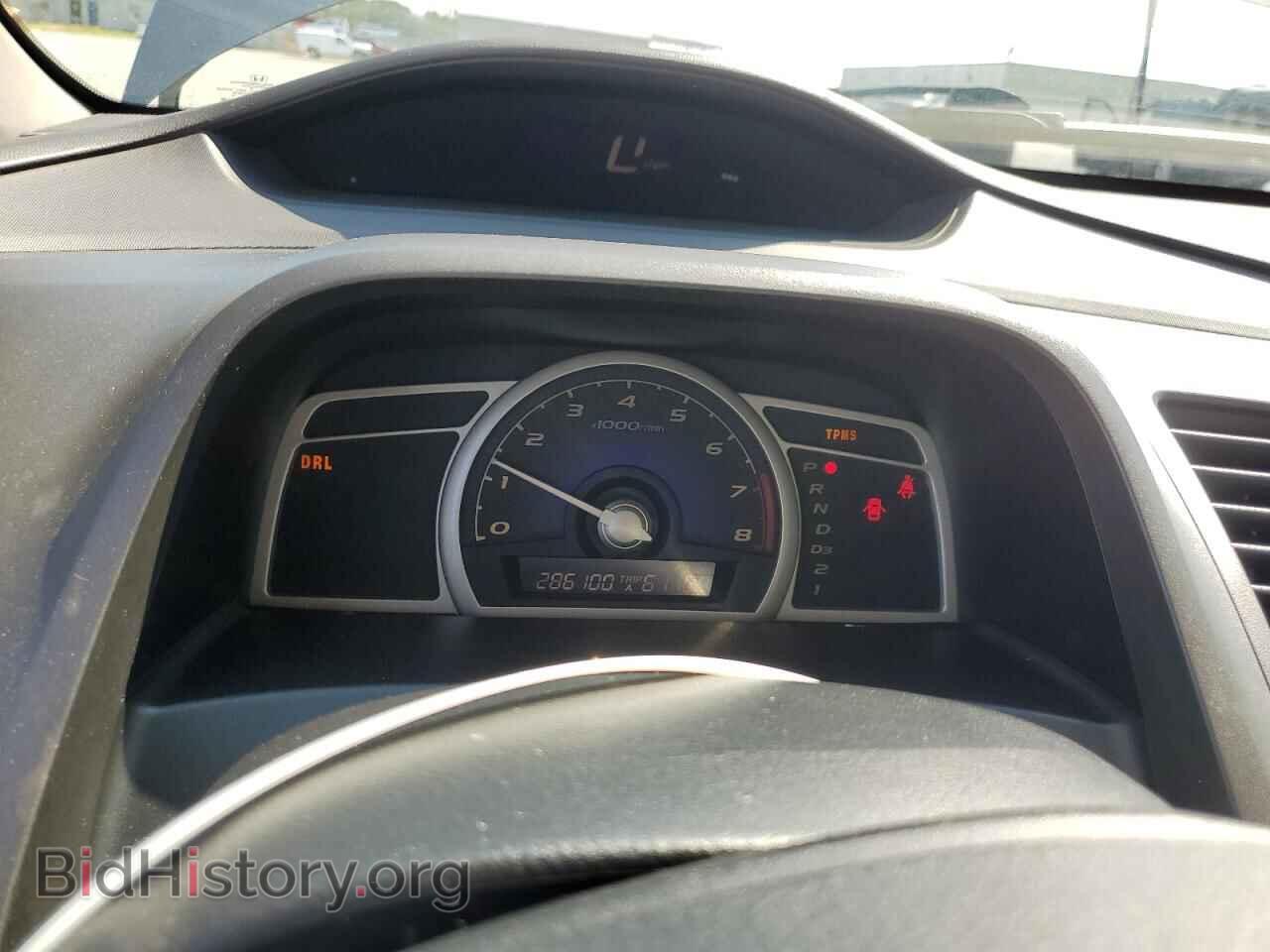 2010 HONDA CIVIC - VIN: 2HGFA1F55AH305959 - Фото 9
