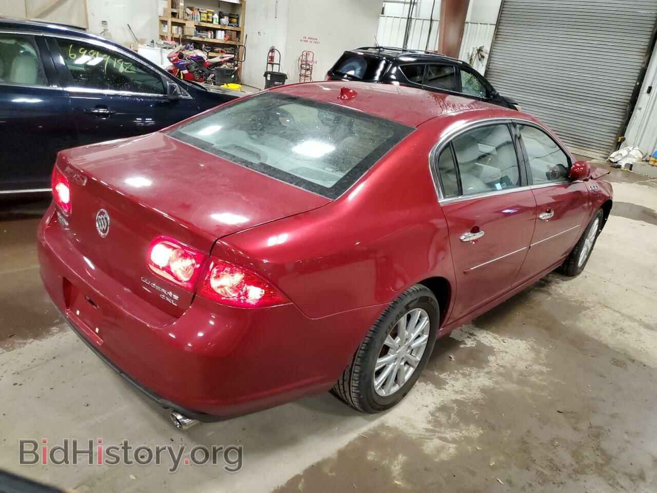 2011 BUICK LUCERNE - VIN: 1G4HC5EM3BU125360 - Photo 3