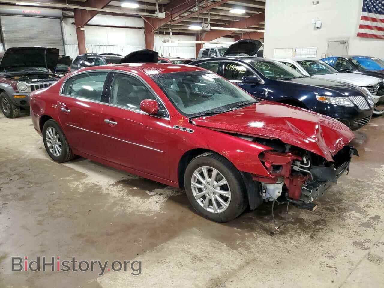 2011 BUICK LUCERNE - VIN: 1G4HC5EM3BU125360 - Photo 4