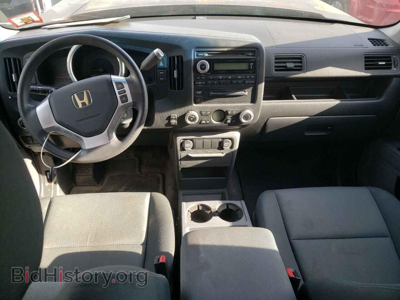 2007 HONDA RIDGELINE - VIN: 2HJYK16337H522384 - Фото 8