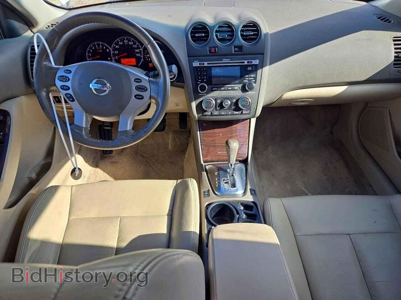 2012 NISSAN ALTIMA - VIN: 1N4BL2AP0CC106979 - Фото 8