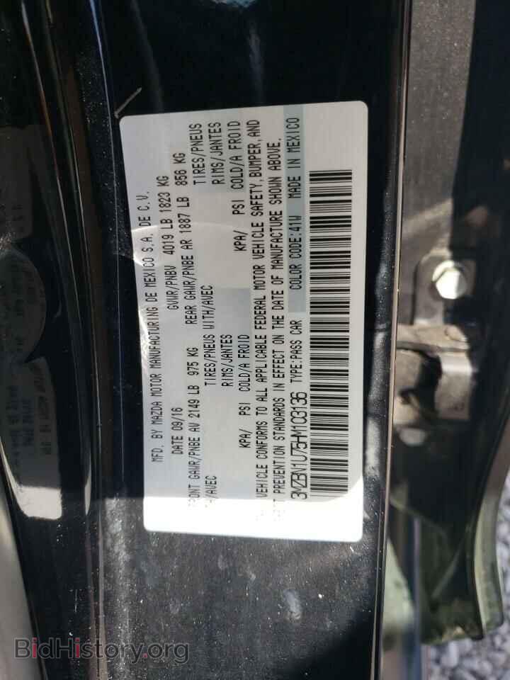 2017 MAZDA 3 - VIN: 3MZBN1U75HM103136 - Фото 12