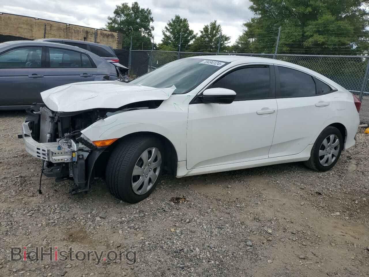 Фотография 19XFC2F50GE033470 - HONDA CIVIC 2016
