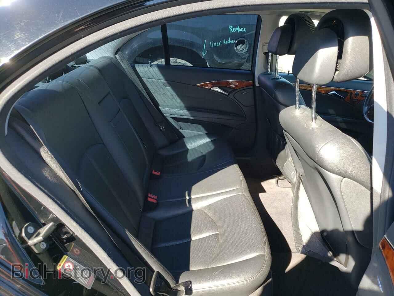2006 MERCEDES-BENZ E-CLASS - VIN: WDBUF56J06A865985 - Фото 10