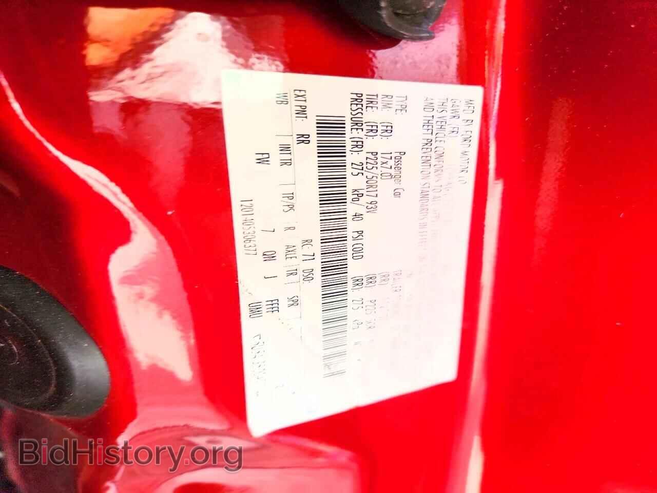 2014 FORD CMAX - VIN: 1FADP5BU4EL515525 - Photo 13