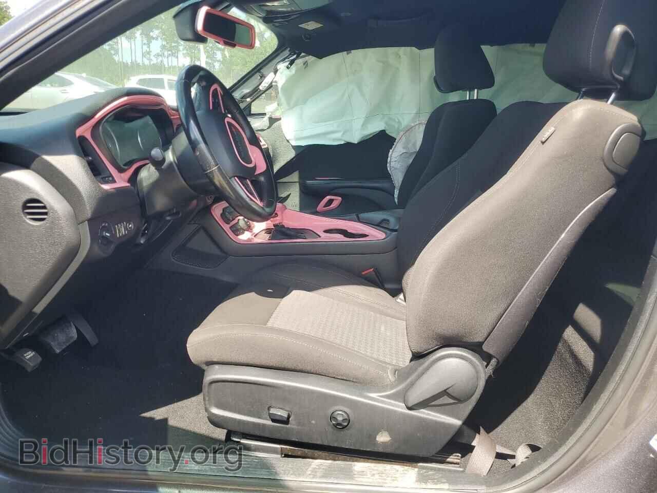 2019 DODGE RAM 1500 - VIN: 2C3CDZAG2KH723644 - Фото 7