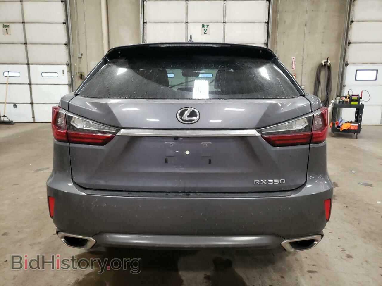 2017 LEXUS RX350 - VIN: 2T2ZZMCA2HC058956 - Фото 6