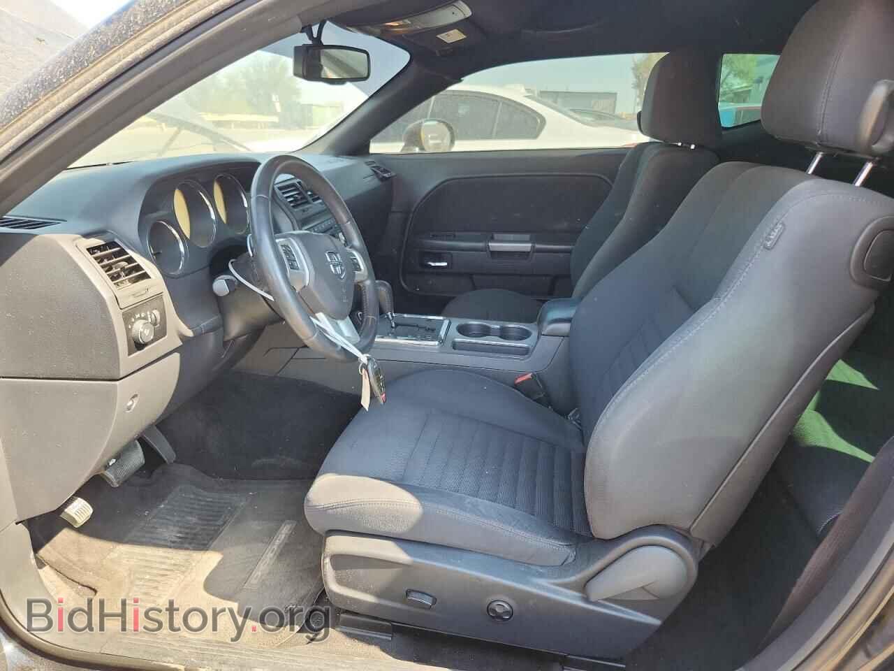 2013 DODGE CHALLENGER - VIN: 2C3CDYBTXDH646837 - Фото 7