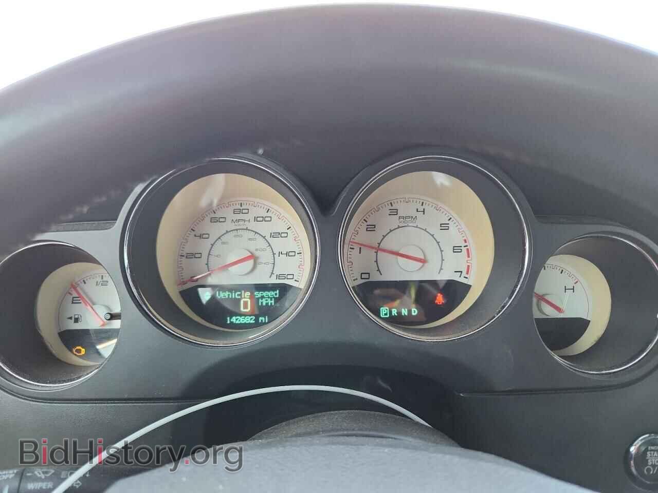 2013 DODGE CHALLENGER - VIN: 2C3CDYBTXDH646837 - Фото 9
