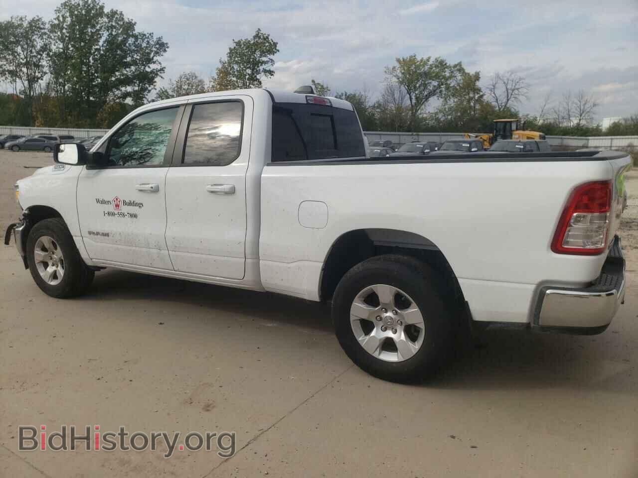 2021 RAM 1500 - VIN: 1C6RRFBG8MN667649 - Фото 2