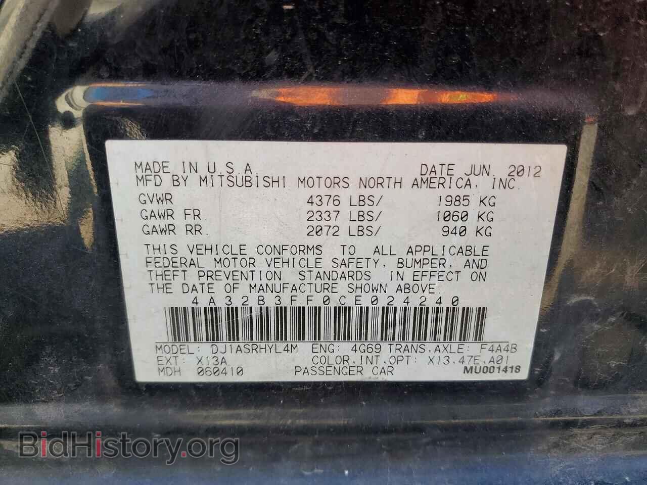 2012 MITSUBISHI GALANT - VIN: 4A32B3FF0CE024240 - Photo 13