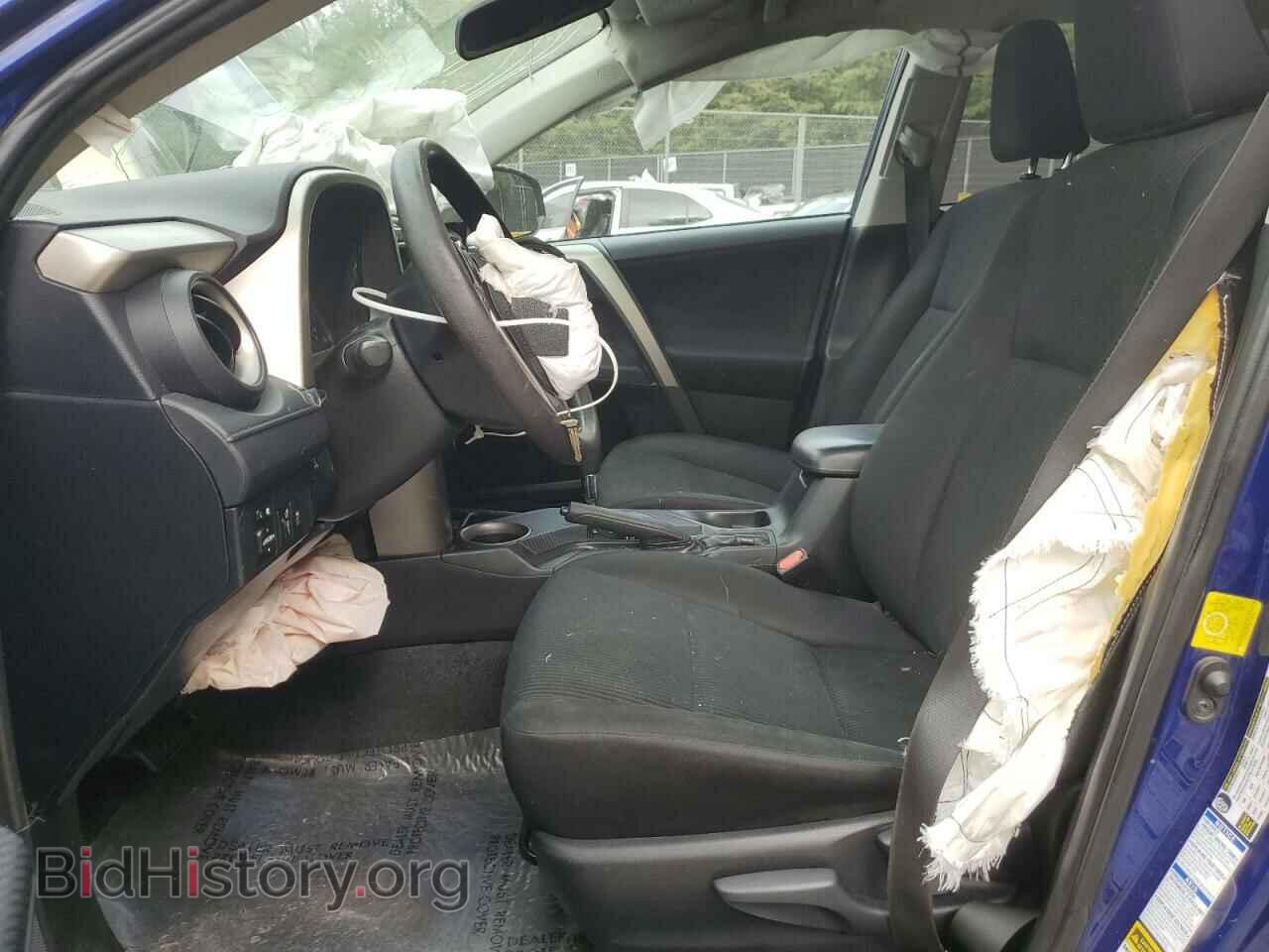 2014 TOYOTA RAV4 - VIN: 2T3BFREV9EW129695 - Фото 7