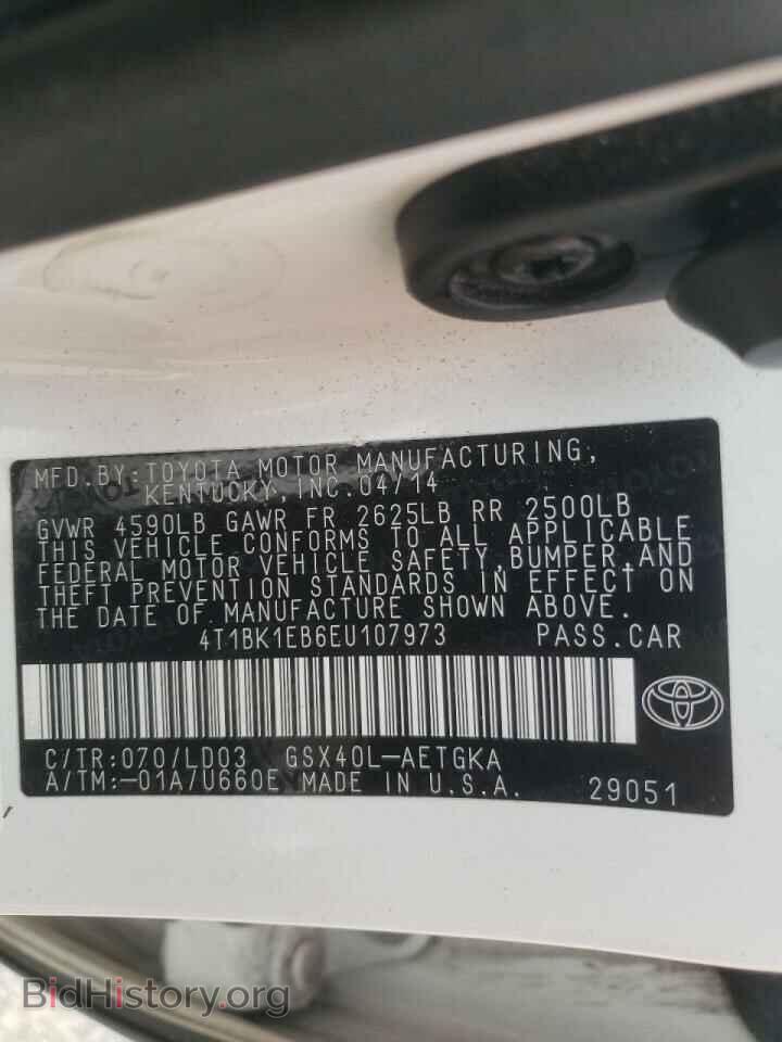2014 TOYOTA AVALON - VIN: 4T1BK1EB6EU107973 - Фото 10