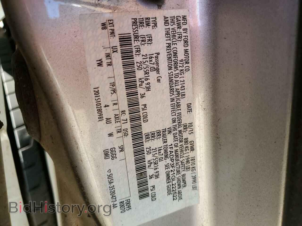 2016 FORD FOCUS - VIN: 1FADP3F21GL222522 - Фото 12