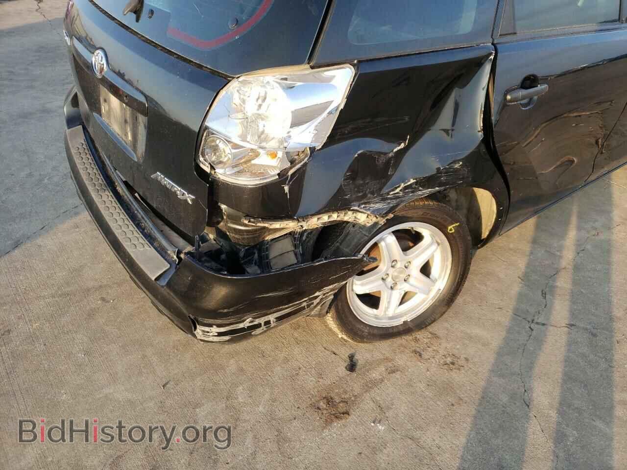 2007 TOYOTA COROLLA - VIN: 2T1KR32E67C625074 - Фото 9