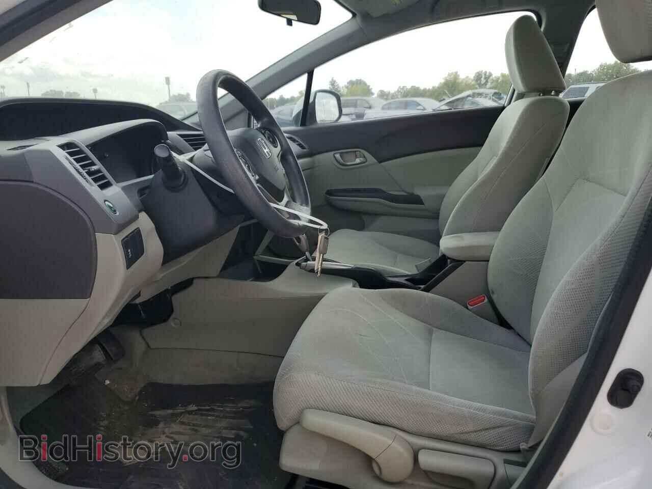 2012 HONDA CIVIC - VIN: 19XFB2F5XCE379202 - Фото 7