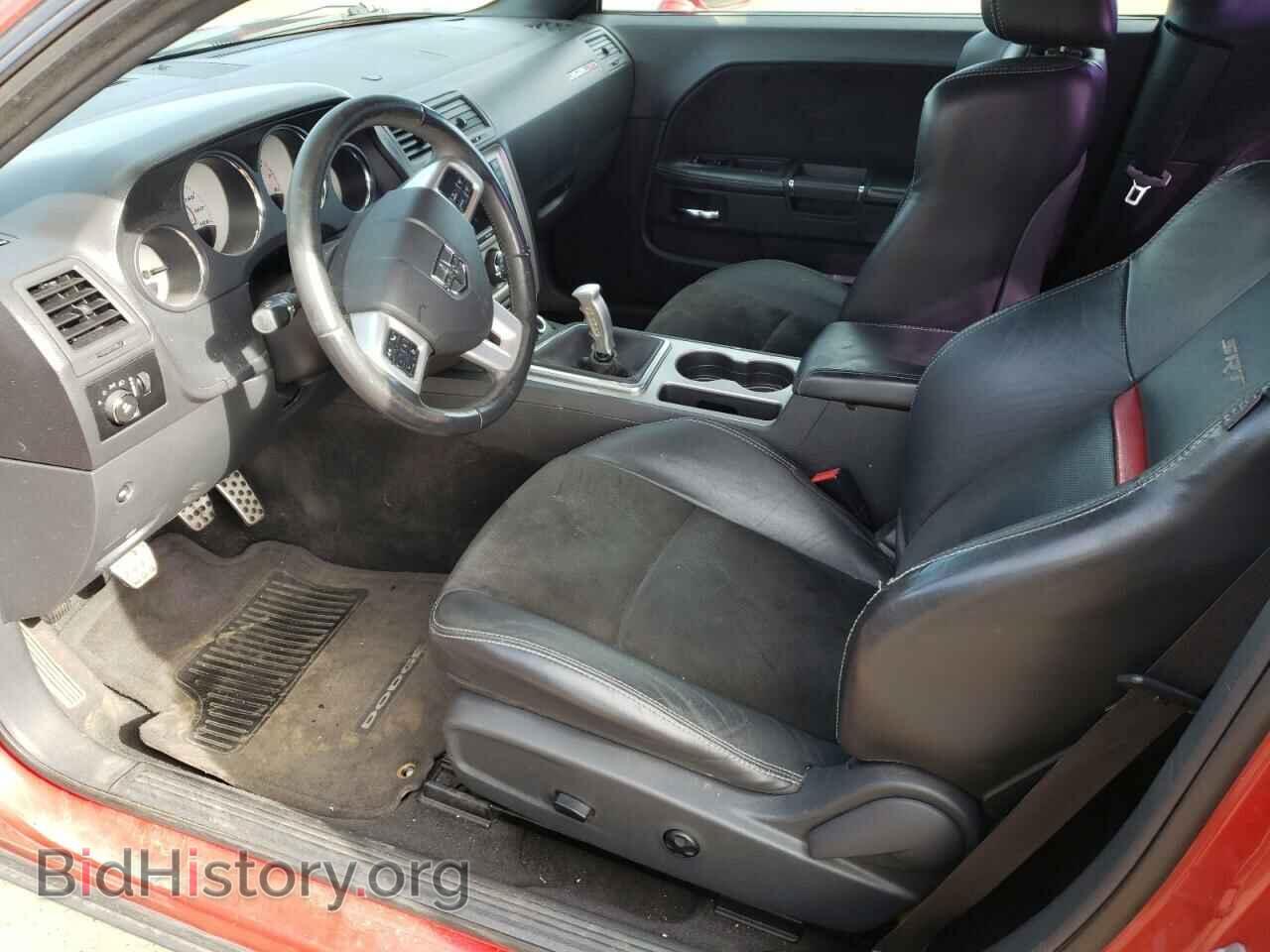 2011 DODGE CHALLENGER - VIN: 2B3CJ7DJ1BH526742 - Фото 7
