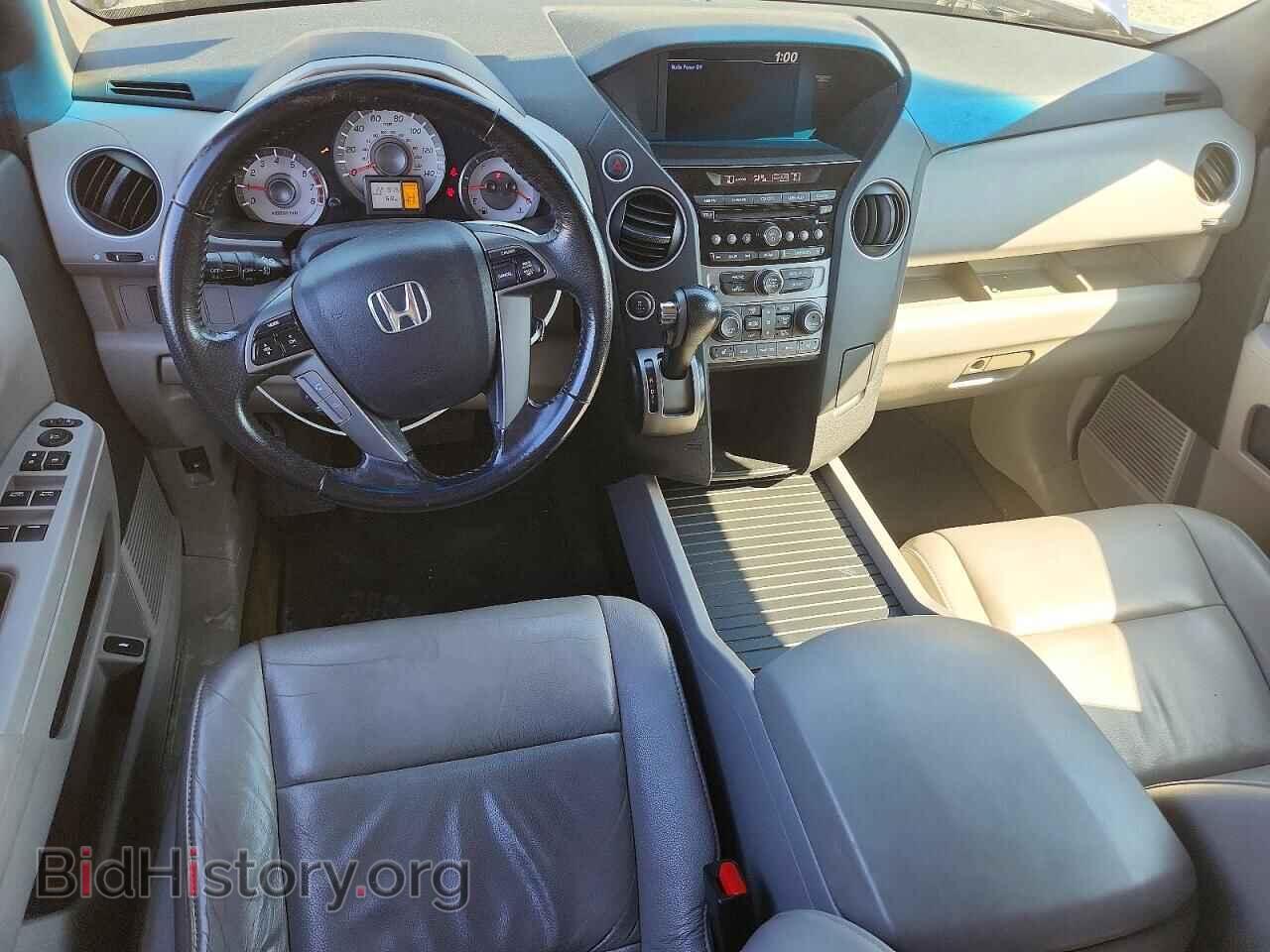 2013 HONDA PILOT - VIN: 5FNYF4H52DB074438 - Фото 8