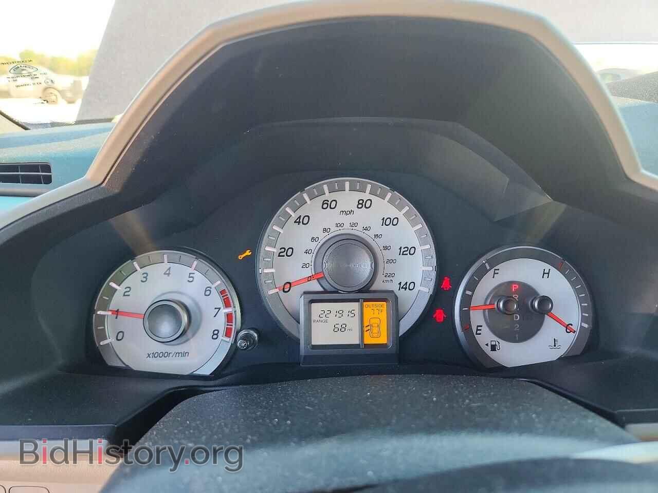 2013 HONDA PILOT - VIN: 5FNYF4H52DB074438 - Фото 9