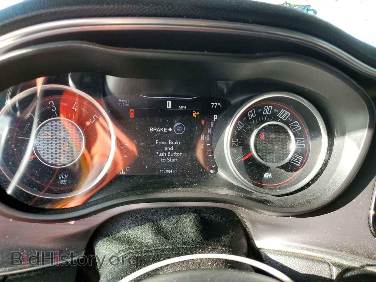 2015 DODGE CHALLENGER - VIN: 2C3CDZAT1FH717532 - Фото 9