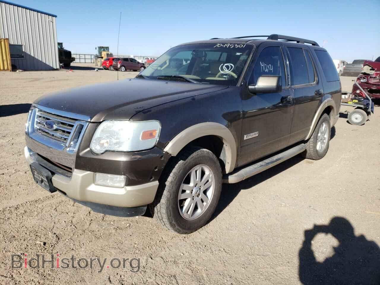 2008 FORD EXPLORER - VIN: 1FMEU74E68UA77237 - Фото 2