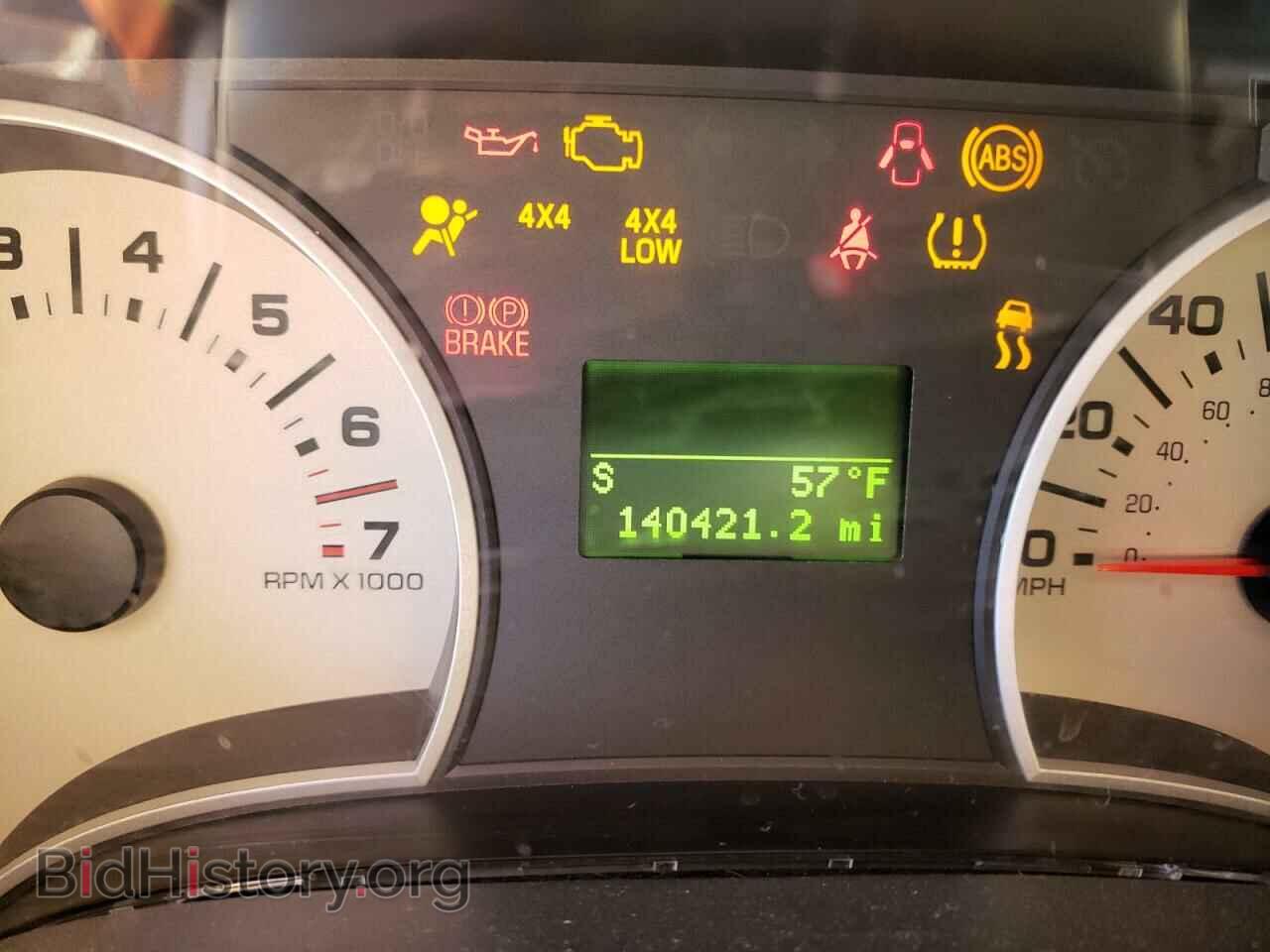 2008 FORD EXPLORER - VIN: 1FMEU74E68UA77237 - Фото 8