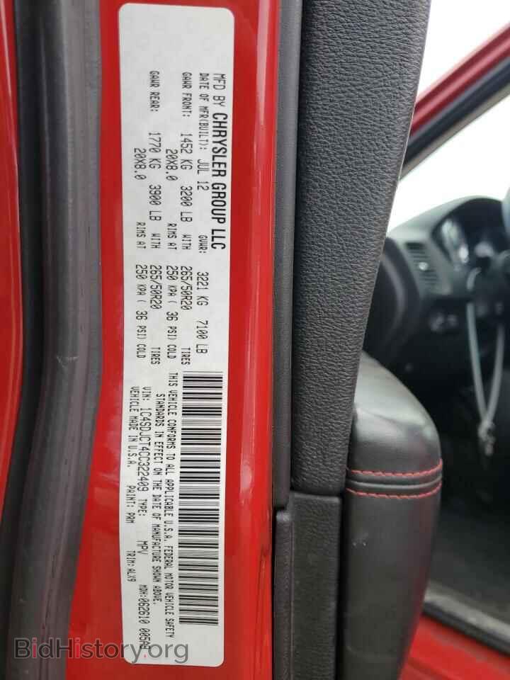 2012 DODGE DURANGO - VIN: 1C4SDJCT4CC322409 - Фото 13