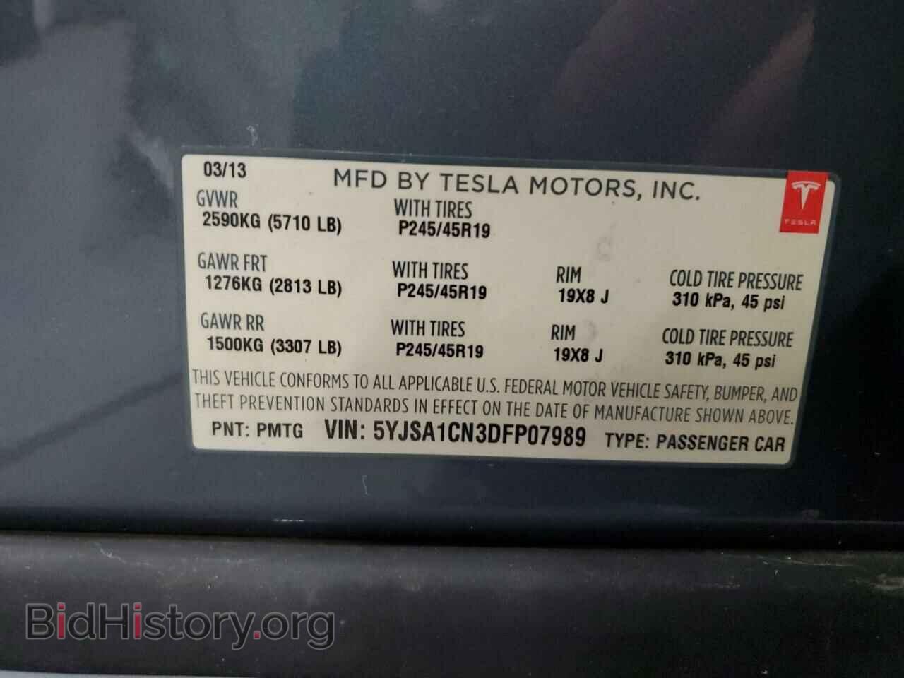 2013 TESLA MODEL S - VIN: 5YJSA1CN3DFP07989 - Фото 12