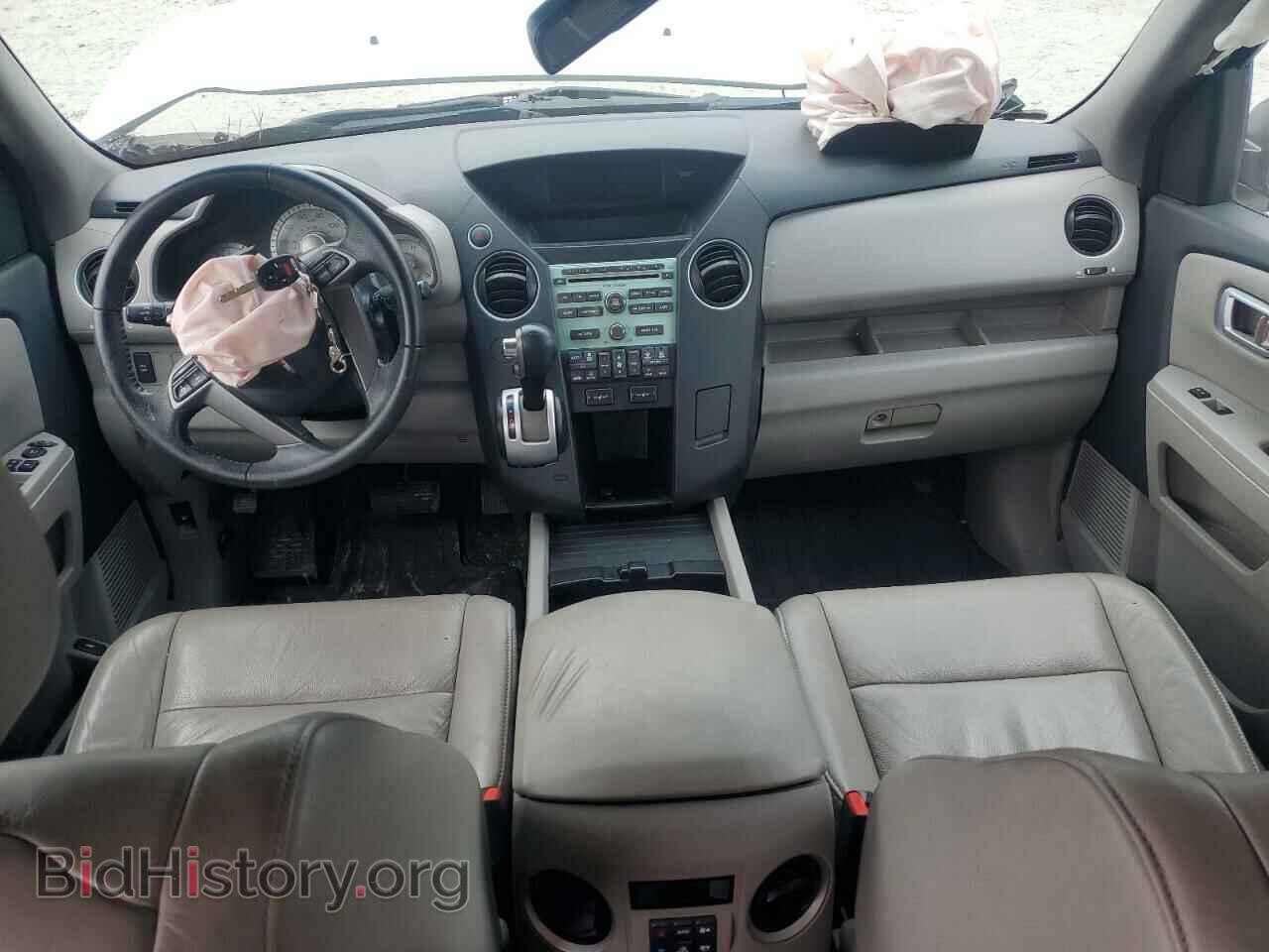 2011 HONDA PILOT - VIN: 5FNYF3H53BB011937 - Фото 8