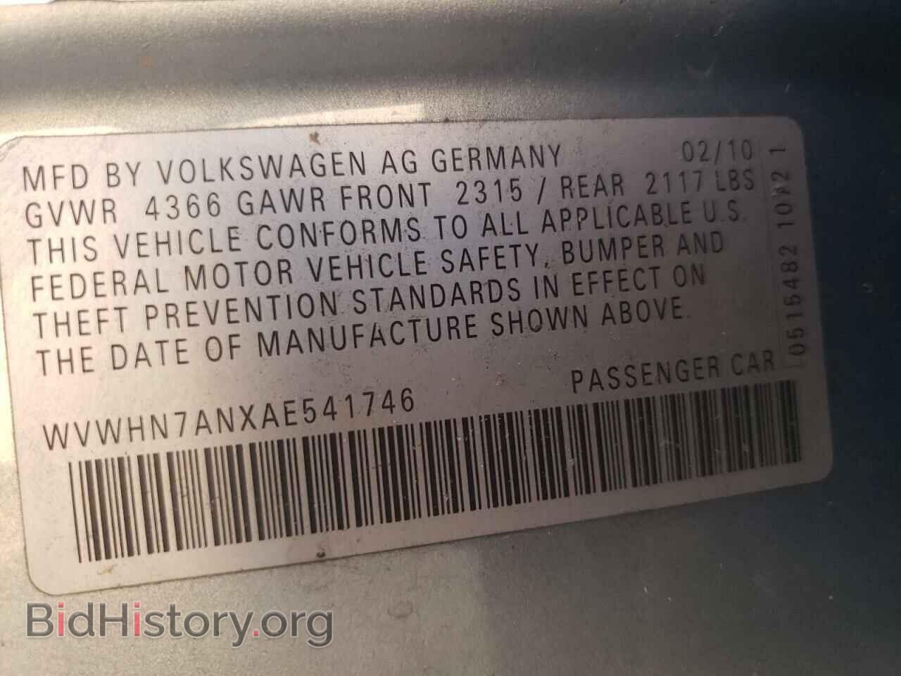 2010 VOLKSWAGEN CC - VIN: WVWHN7ANXAE541746 - Фото 10