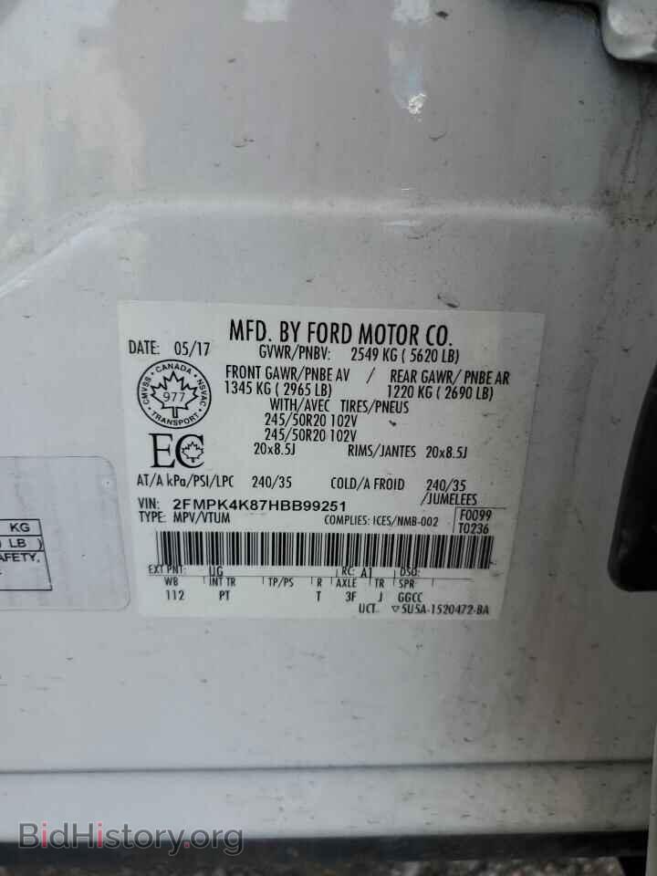 2017 FORD EDGE - VIN: 2FMPK4K87HBB99251 - Photo 13