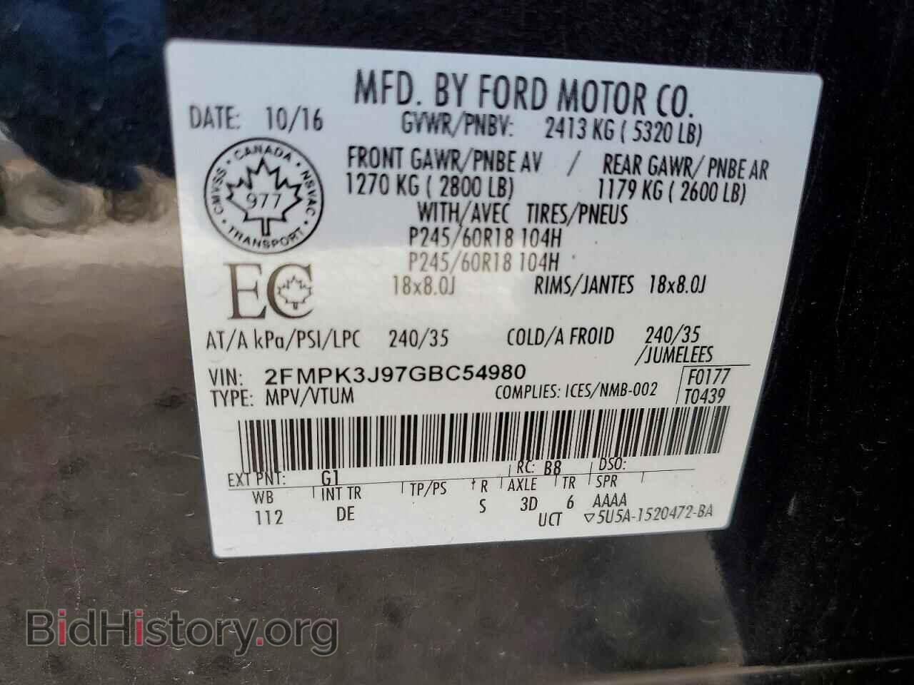 2016 FORD EDGE - VIN: 2FMPK3J97GBC54980 - Photo 13