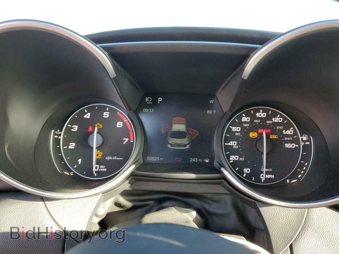 2017 ALFA ROMEO GIULIA - VIN: ZARFAECN5H7547446 - Фото 9