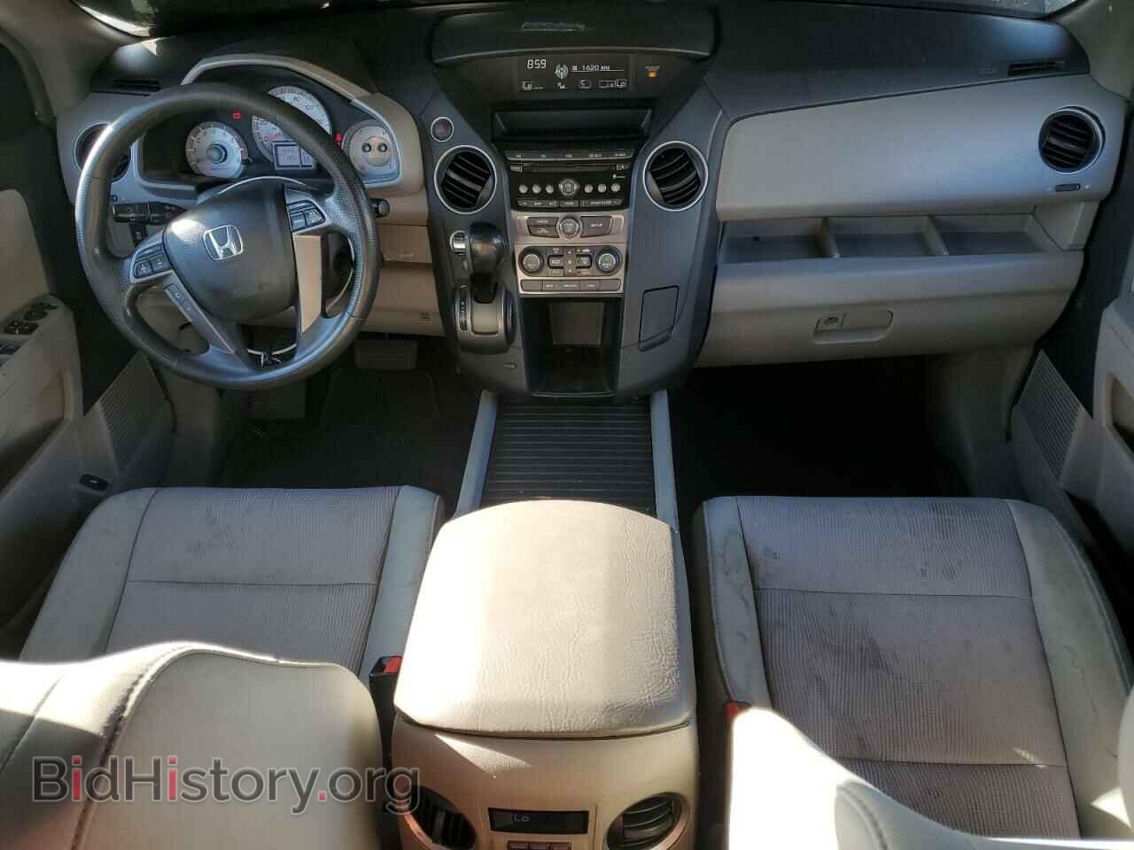 2012 HONDA PILOT - VIN: 5FNYF4H49CB072367 - Фото 8