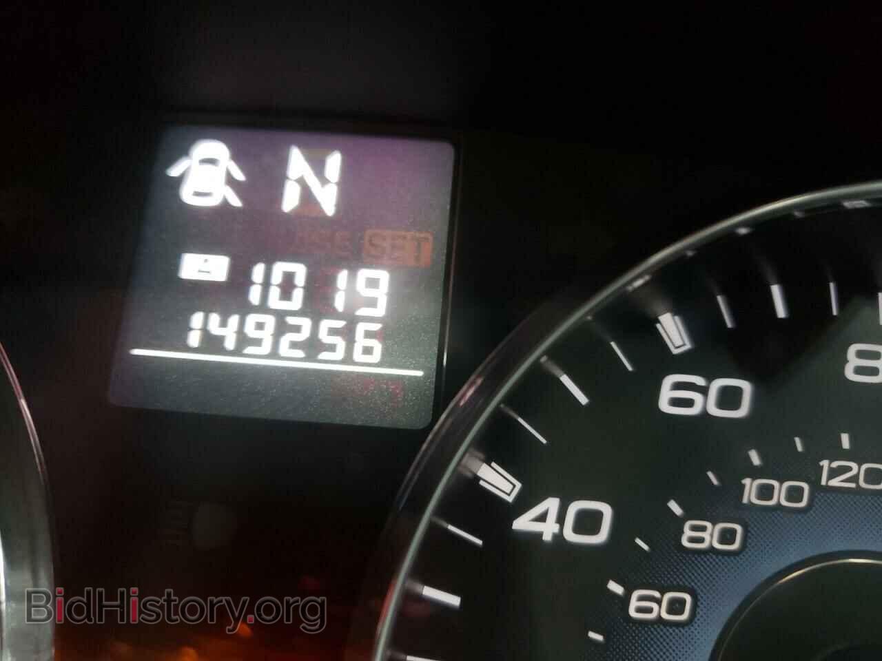 2012 SUBARU OUTBACK - VIN: 4S4BRBGC3C3230236 - Photo 8