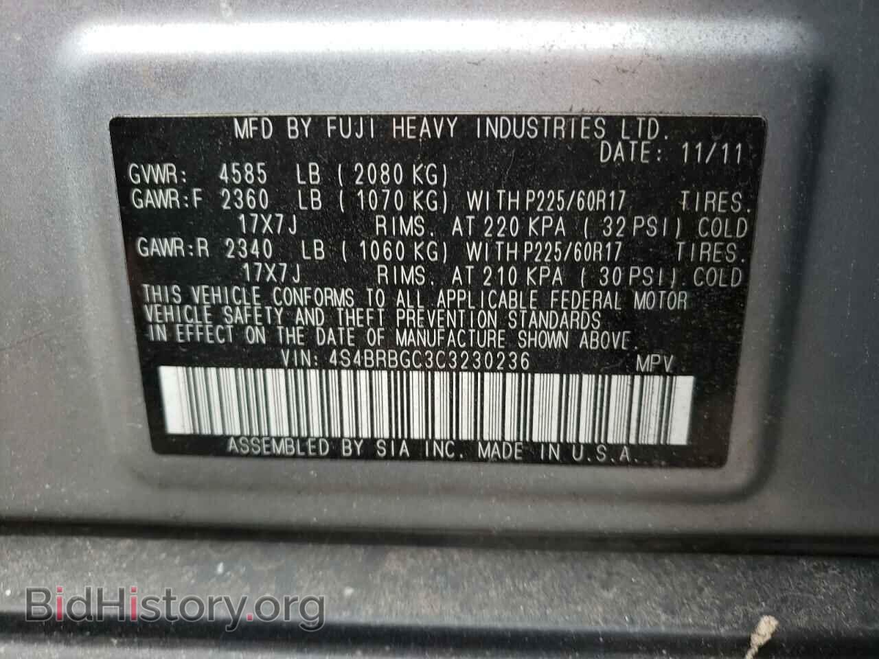 2012 SUBARU OUTBACK - VIN: 4S4BRBGC3C3230236 - Photo 10