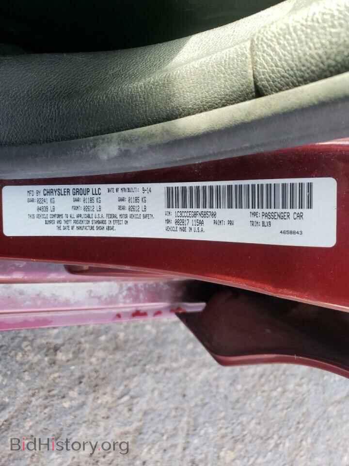 2015 CHRYSLER 200 - VIN: 1C3CCCEG8FN585700 - Фото 10