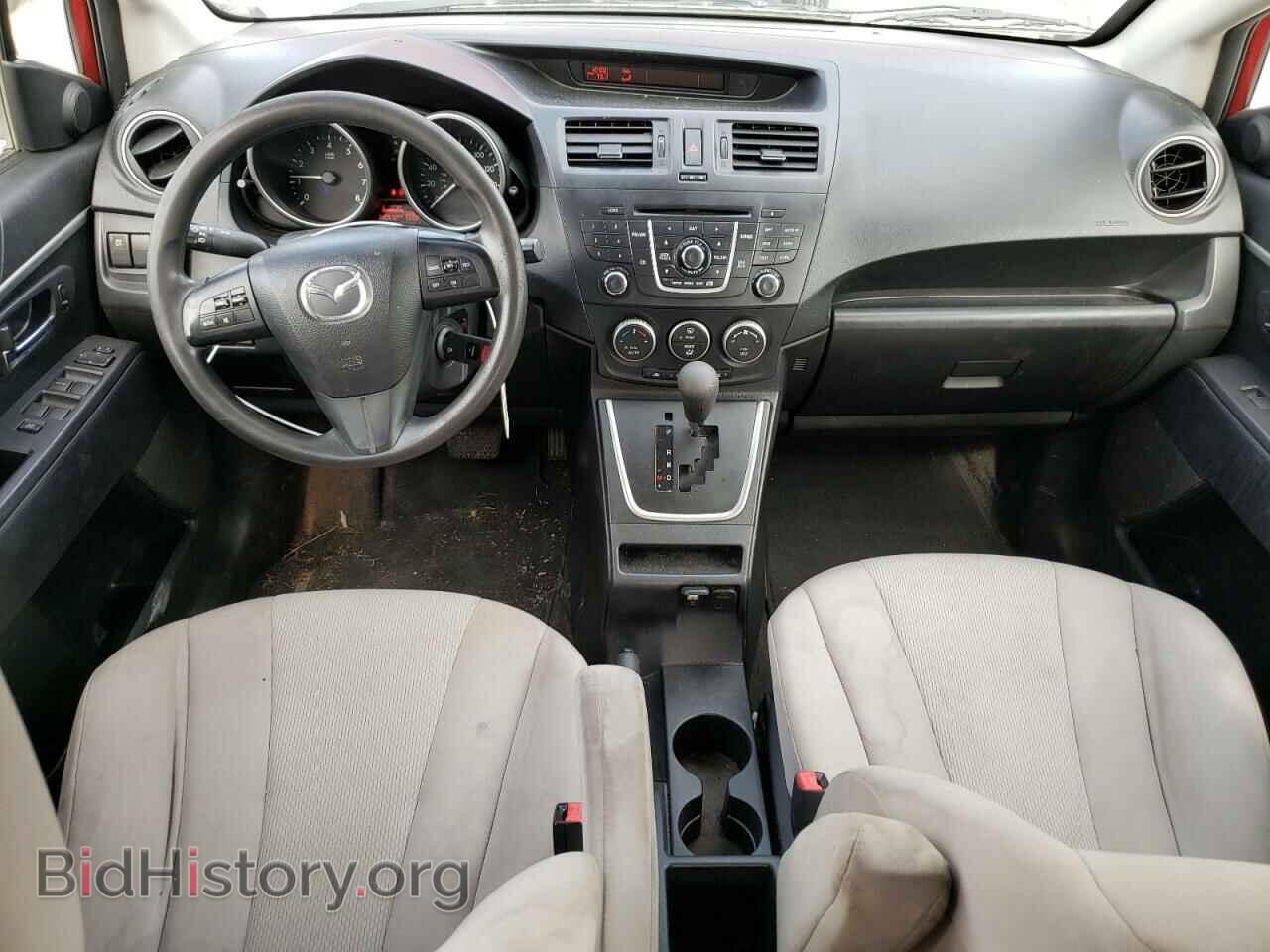 2013 MAZDA 5 - VIN: JM1CW2BL5D0154093 - Photo 8