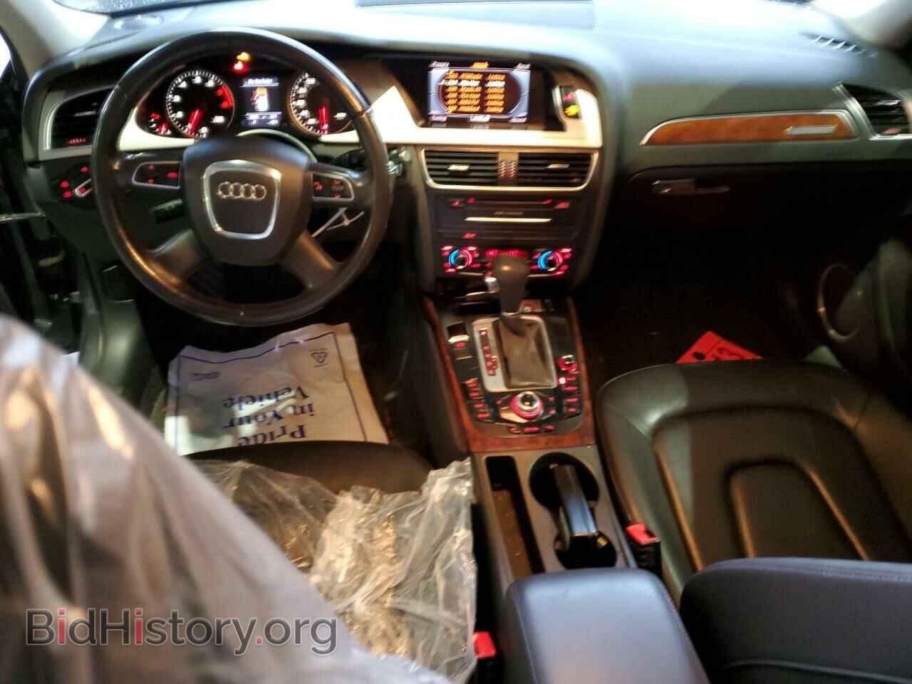 2012 AUDI A4 - VIN: WAUWFAFL3CA103991 - Фото 8