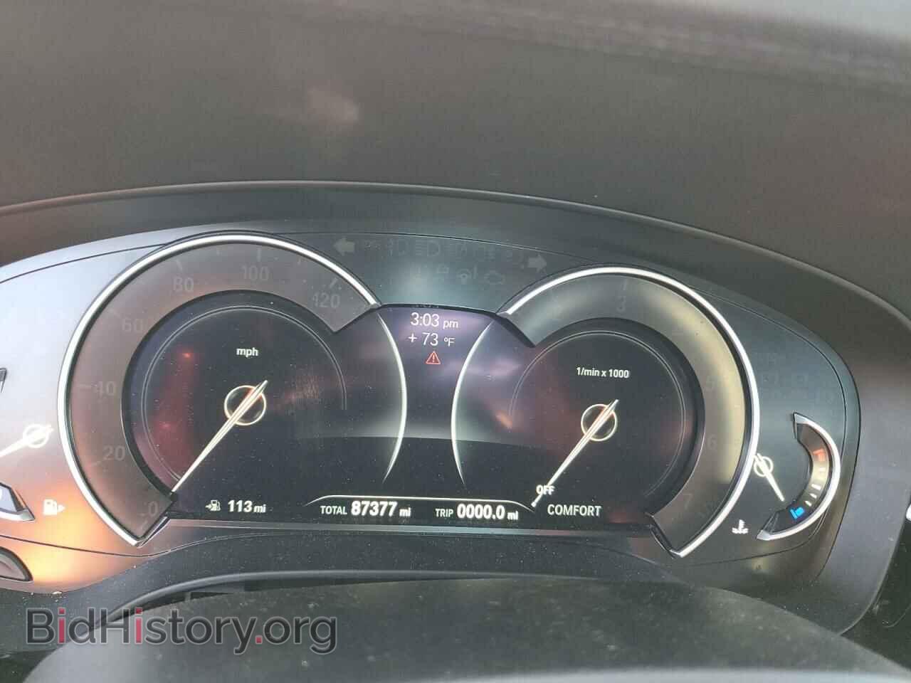 2017 BMW 5 SERIES - VIN: WBAJE7C3XHG889071 - Фото 9