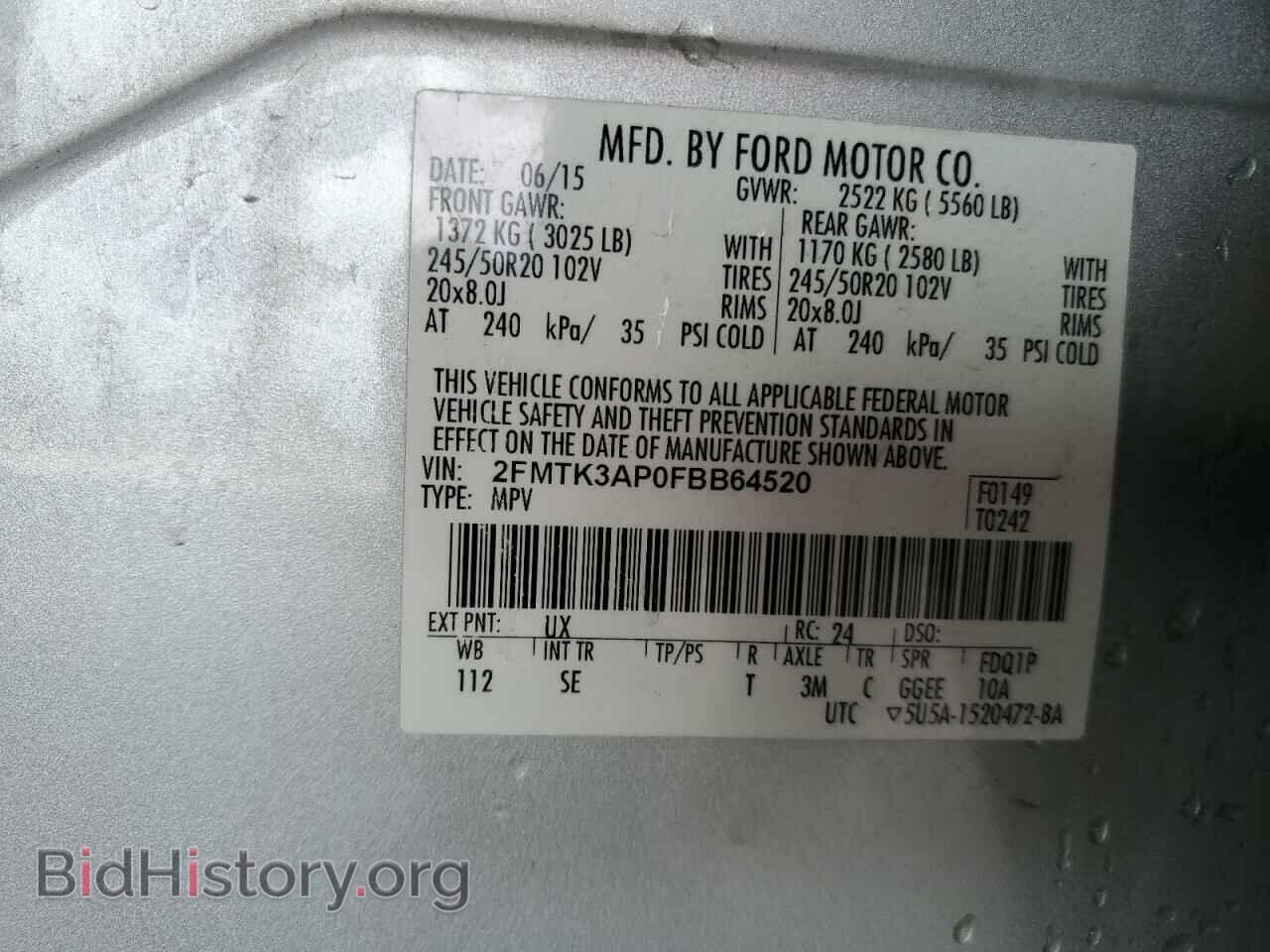 2015 FORD EDGE - VIN: 2FMTK3AP0FBB64520 - Фото 13