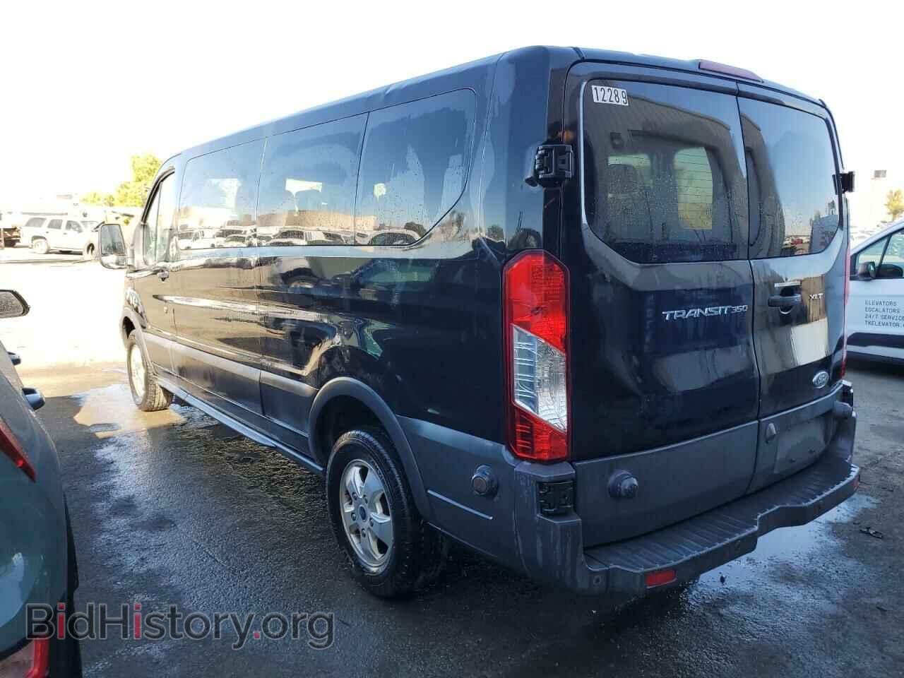 2017 FORD TRANSIT - VIN: 1FBZX2YM8HKA67648 - Фото 2
