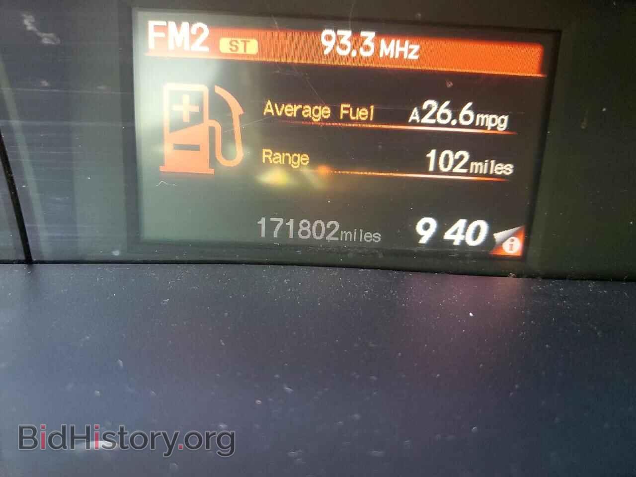 2012 HONDA CIVIC - VIN: 2HGFB2F55CH566952 - Фото 9