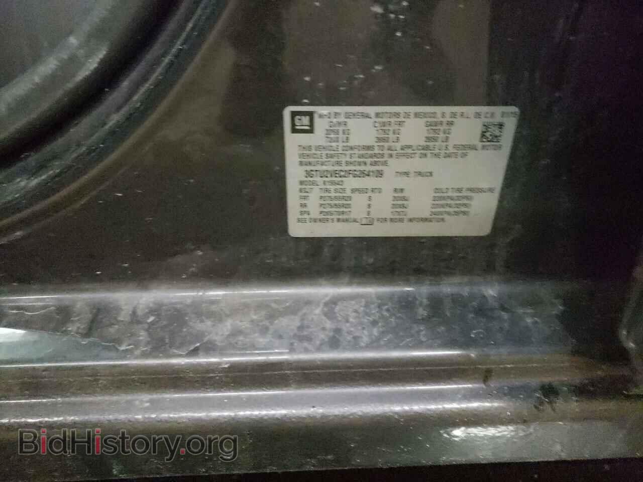 2015 GMC SIERRA - VIN: 3GTU2VEC2FG264109 - Фото 10