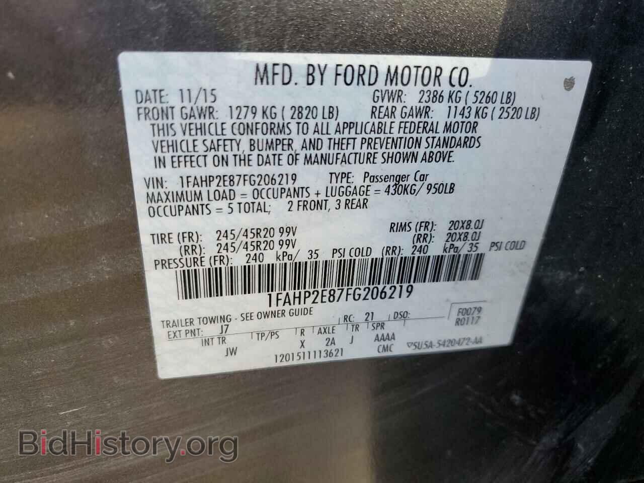 2015 FORD TAURUS - VIN: 1FAHP2E87FG206219 - Photo 13