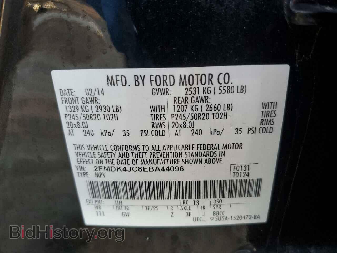 2014 FORD EDGE - VIN: 2FMDK4JC8EBA44096 - Фото 13