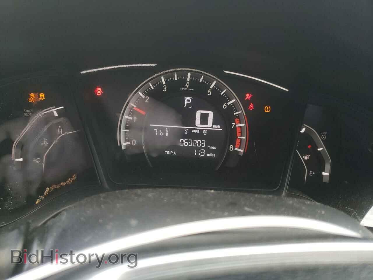 2017 HONDA CIVIC - VIN: 19XFC2F52HE203085 - Фото 9