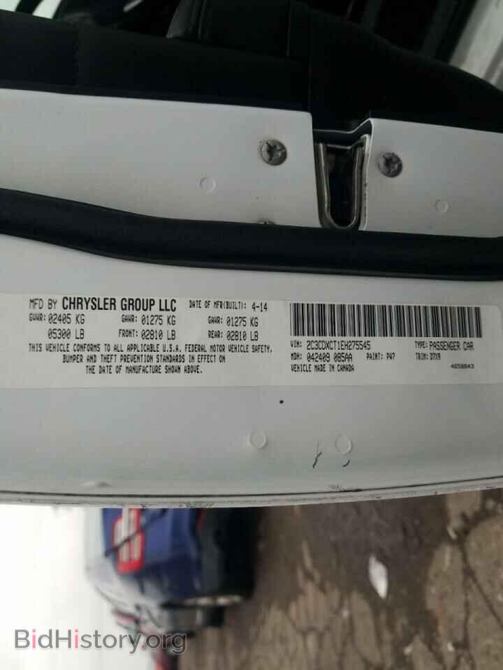 2014 DODGE CHARGER - VIN: 2C3CDXCT1EH275545 - Фото 10